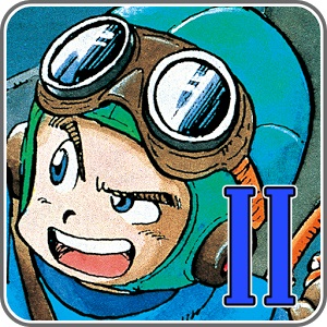 Dragon Quest II: Luminaries of the Legendary Line (Android) Poster