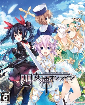Cyberdimension Neptunia: 4 Goddesses Online