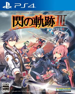 The Legend of Heroes: Trails of Cold Steel III