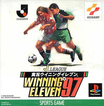 J.League Jikkyou Winning Eleven '97 Poster