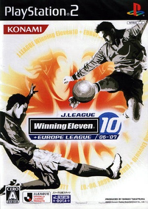 J.League Winning Eleven 10 + Europa League 06-07 Poster