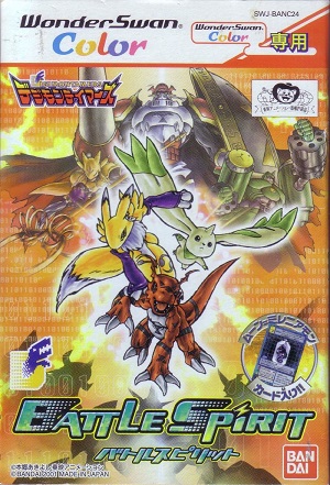 Battle Spirit: Digimon Tamers Poster
