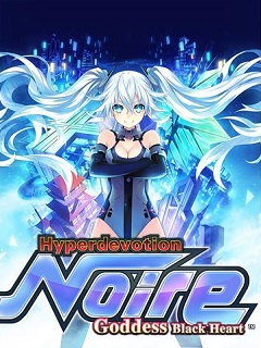 Постер Cyberdimension Neptunia: 4 Goddesses Online