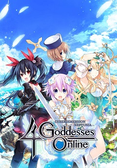 Постер Cyberdimension Neptunia: 4 Goddesses Online