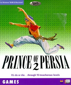 Постер Prince of Persia 3D