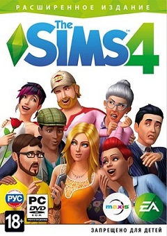 Постер The Sims 5