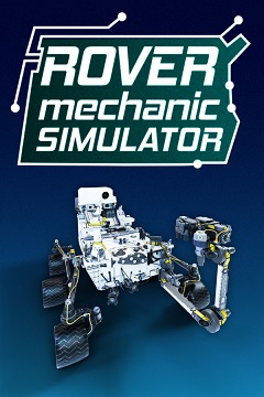 Постер Motorbike Garage Mechanic Simulator