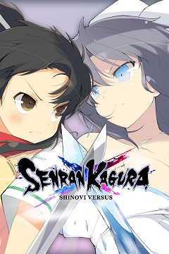 Постер Senran Kagura: Estival Versus