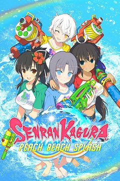 Постер Senran Kagura: Peach Beach Splash
