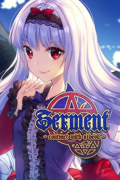 Постер Serment: Contract with a Devil