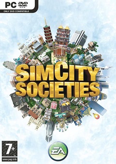 Постер Cities: Skylines