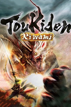 Постер Toukiden 2
