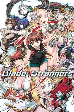 Постер Blade Strangers