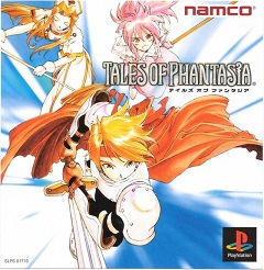 Постер Tales of Phantasia