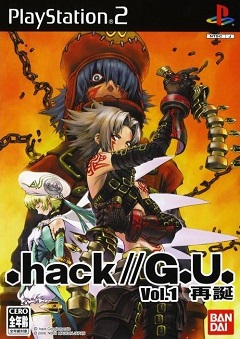 Постер .hack//G.U. Last Recode