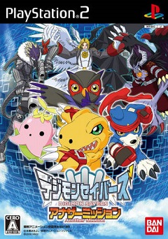 Постер Digimon World Data Squad