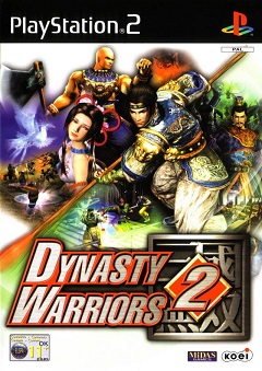 Постер Dynasty Warriors 2