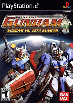 Постер Gundam Versus