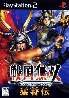 Постер Dynasty Warriors 5