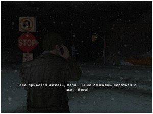 Кадры и скриншоты Silent Hill: Shattered Memories