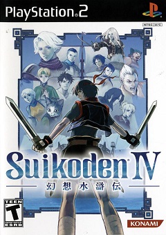 Постер Suikoden IV