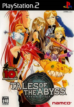 Постер Tales of the Abyss