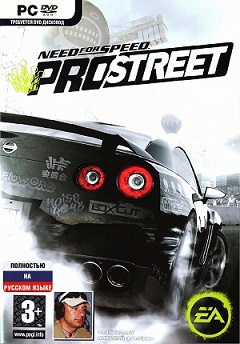 Постер Need for Speed: ProStreet