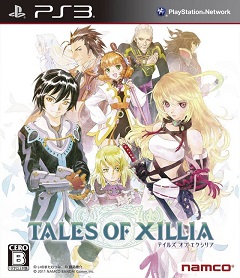 Постер Tales Of Xillia 2