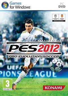 Постер Pro Evolution Soccer 2017