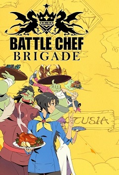 Постер Battle Chef Brigade