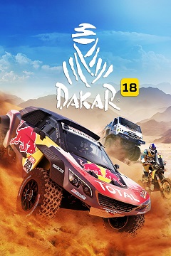 Постер Dakar 18