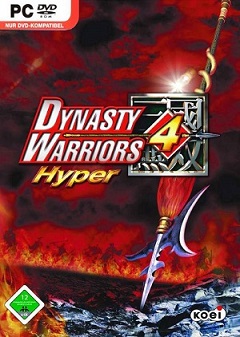 Постер Dynasty Warriors 4 Hyper