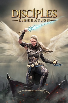 Постер Disciples III: Reincarnation
