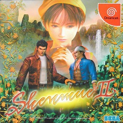 Постер Shenmue 3