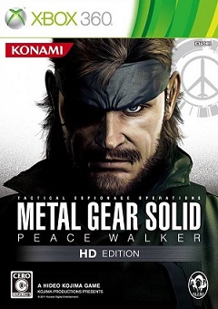 Постер Metal Gear Solid: Peace Walker