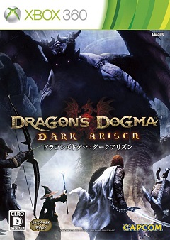 Постер Dragon's Dogma: Dark Arisen