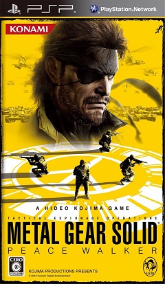 Постер Metal Gear Solid: Peace Walker HD Edition