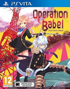 Постер Operation Babel: New Tokyo Legacy