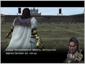 Кадры и скриншоты Drakengard 2