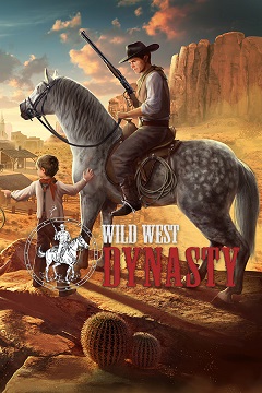 Постер The Feud: Wild West Tactics