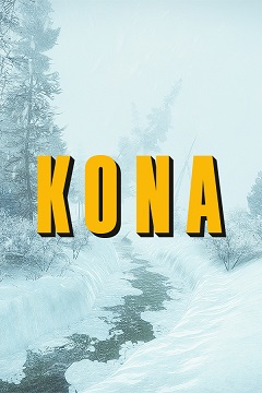 Постер Kona
