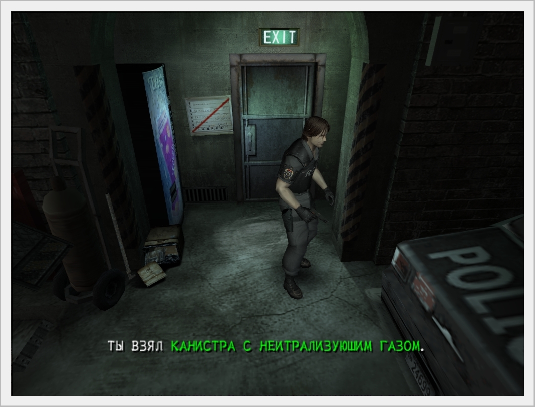 Resident evil outbreak 2 file 2 прохождение