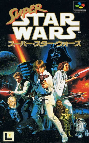 Super Star Wars Poster