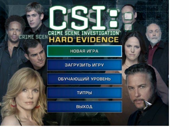 Csi место преступления торрент