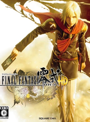 Final Fantasy Type-0 HD