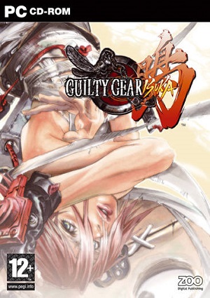 Guilty Gear Isuka Poster