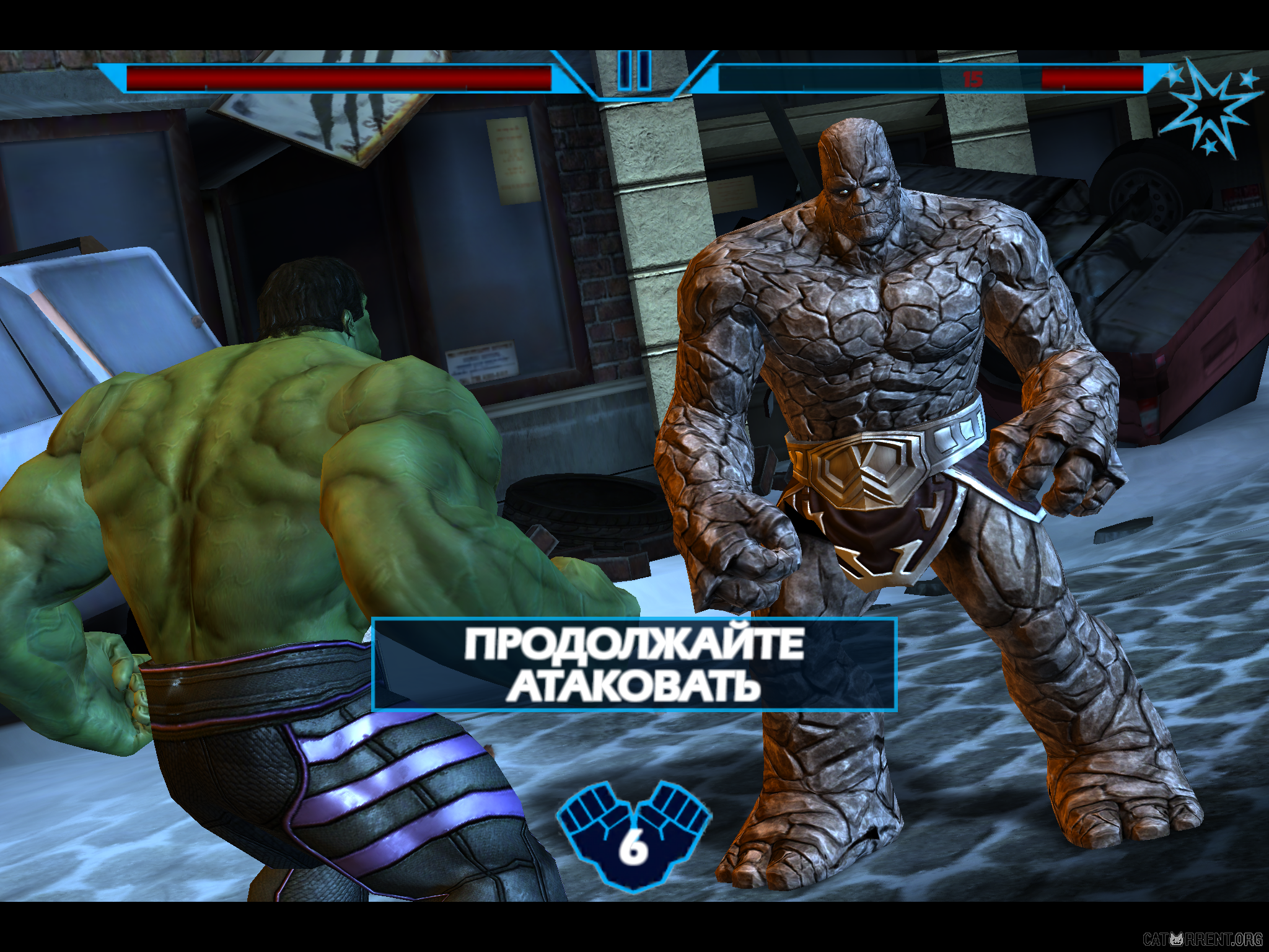 instal the last version for ios Skeletal Avengers