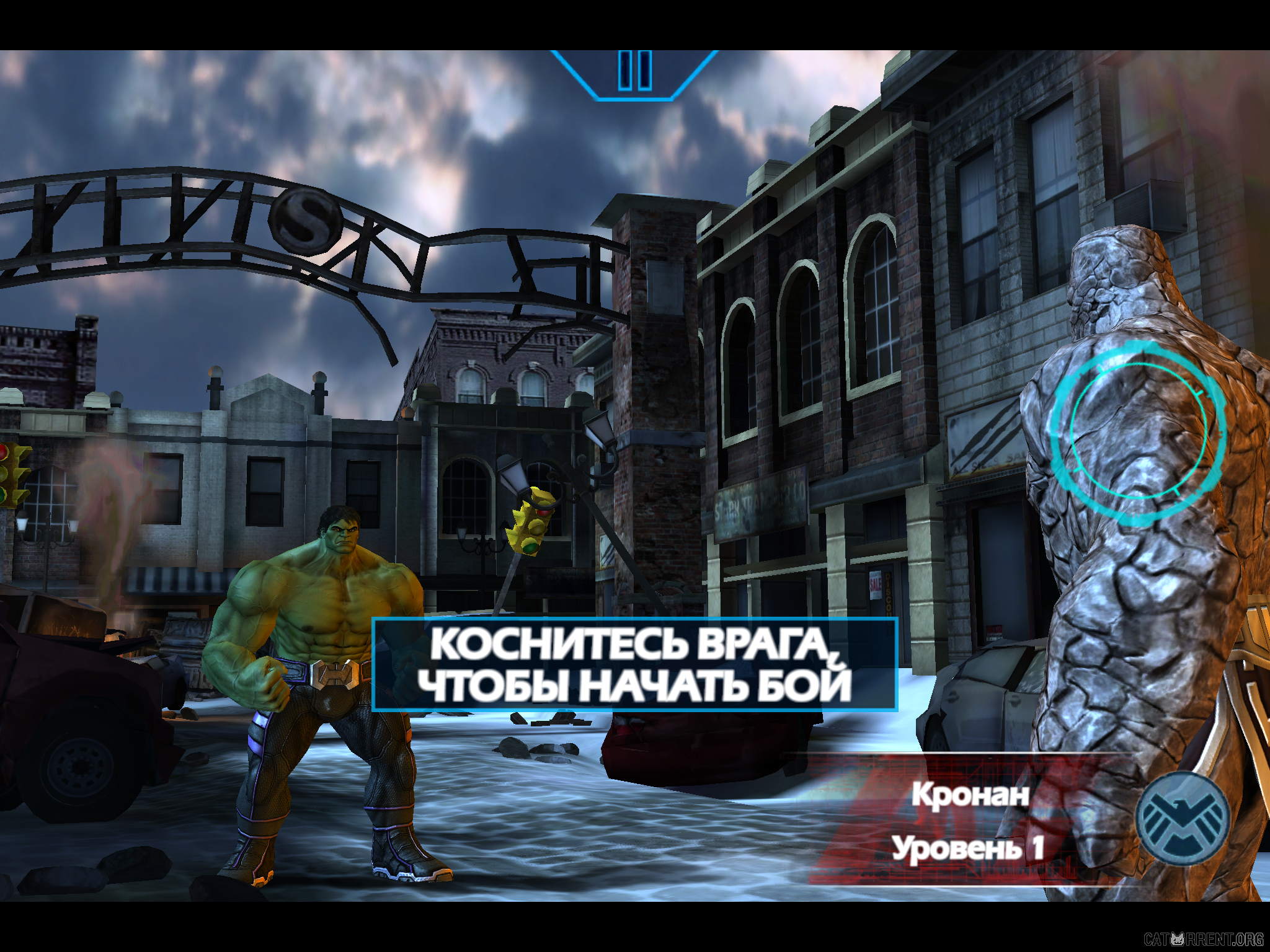 instal the new version for ios Skeletal Avengers