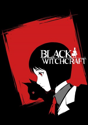 Black Witchcraft Poster