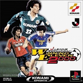 J.League Jikkyou Winning Eleven 2000